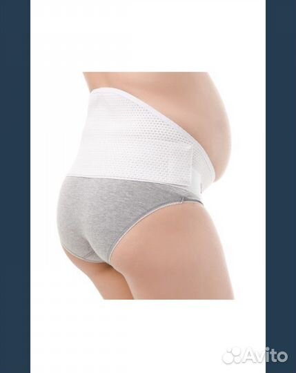 Бандаж универсальный