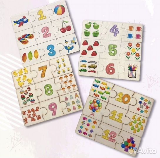 Развивающие игрушки и книги