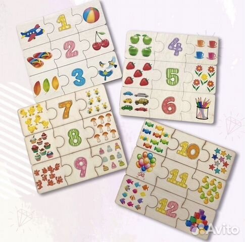 Развивающие игрушки и книги