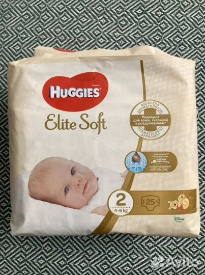 Подгузники хаггис 2