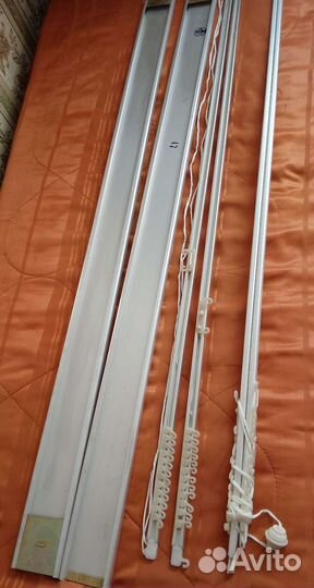 Гардина карниз для штор и тюли 269 см СССР