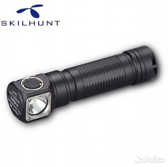 Светодиодный фонарик Kilhunt H04 1200 люмен