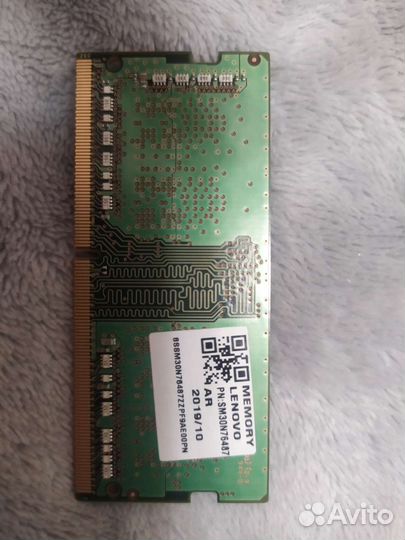 Оперативная память для ноутбука ddr4 4gb