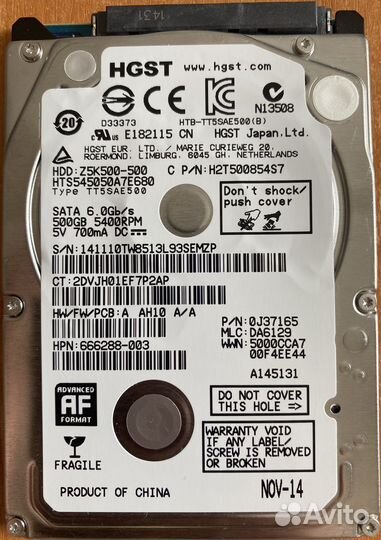 Жесткий диск 2,5