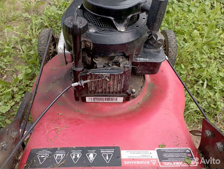 Газонокосилка бензиновая бу мотор briggs station