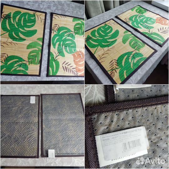 Набор подставок для стола для кухни бамбук