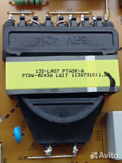 Блок питания EAX64905701 (2.5) EAY62810901 для LG