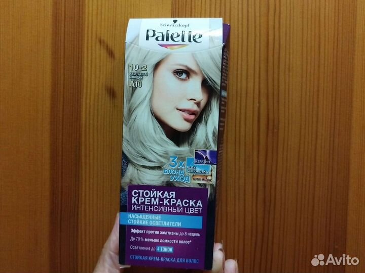 Краска для волос Palette