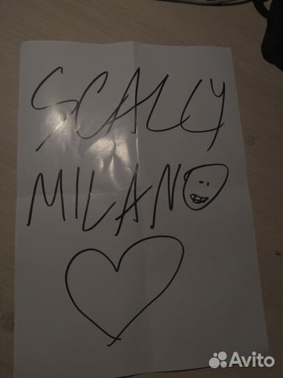 Плакат с росписью Scally Milano