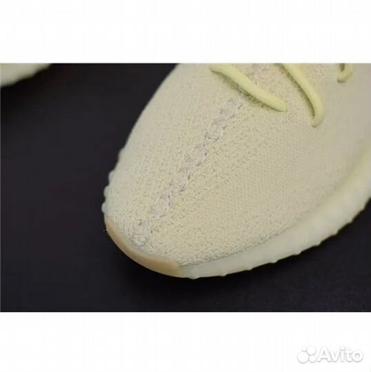 Yeezy 350 V2 yeshaya reflective