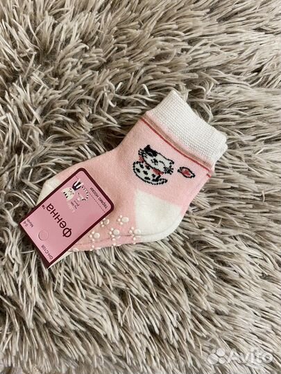 Носочки тёплые 0-6 месяцев