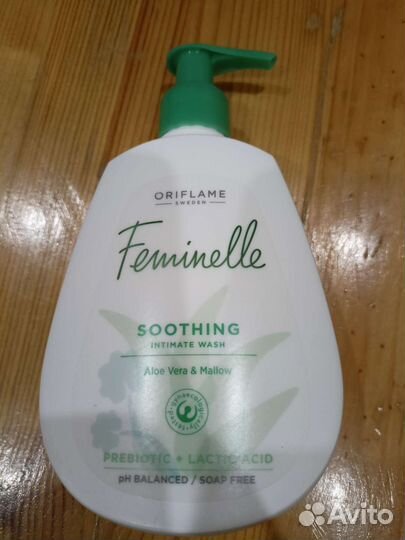 Гель для интимной гигиены