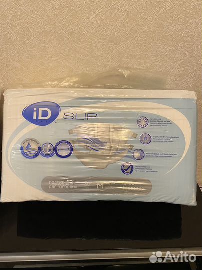 Памперсы для взрослых