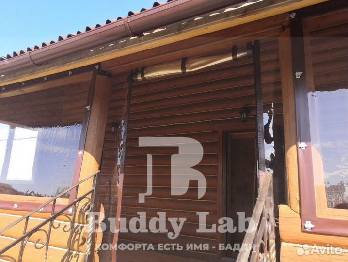 Мягкие окна