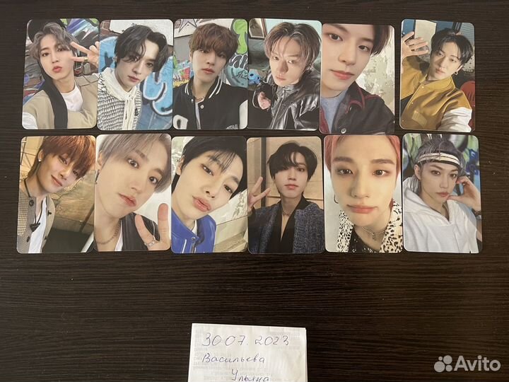 Stray kids 5 star карты