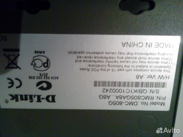 Медиаконвертер D-Link DMC-920R