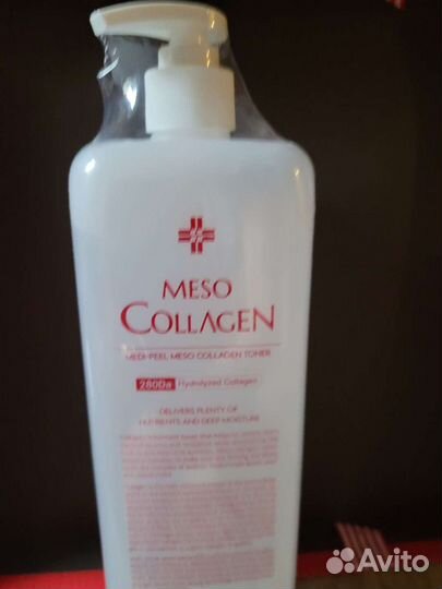 Коллагеновый тонер Medi-Peel Meso Collagen Toner