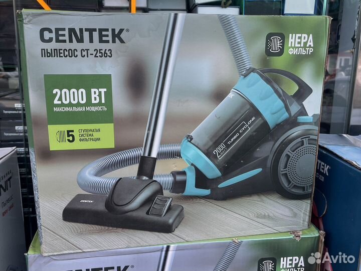 Пылесос centek