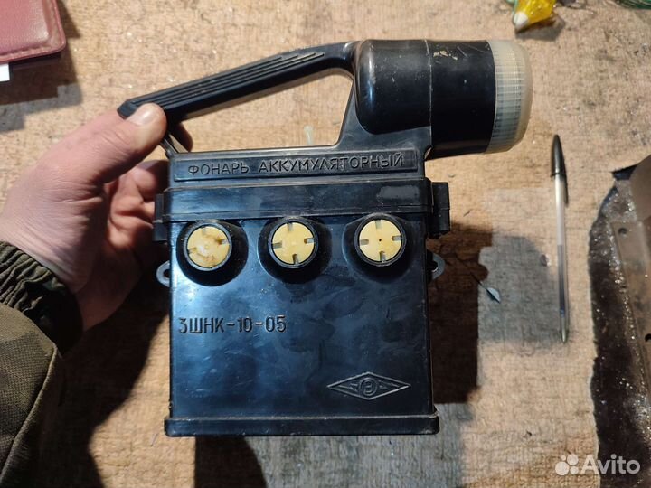 Фонарь шахтерский СССР
