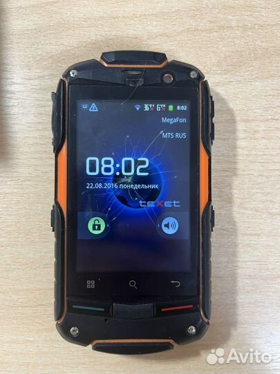 Смартфон Texet tm-3200r