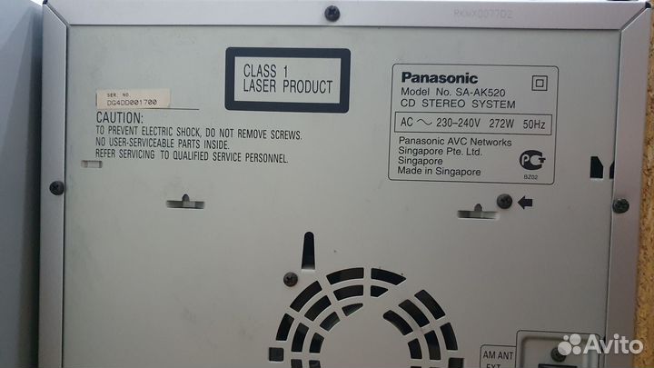 Музыкальный центр Panasonic SA-AK520