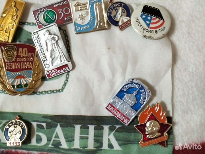 Значки СССР