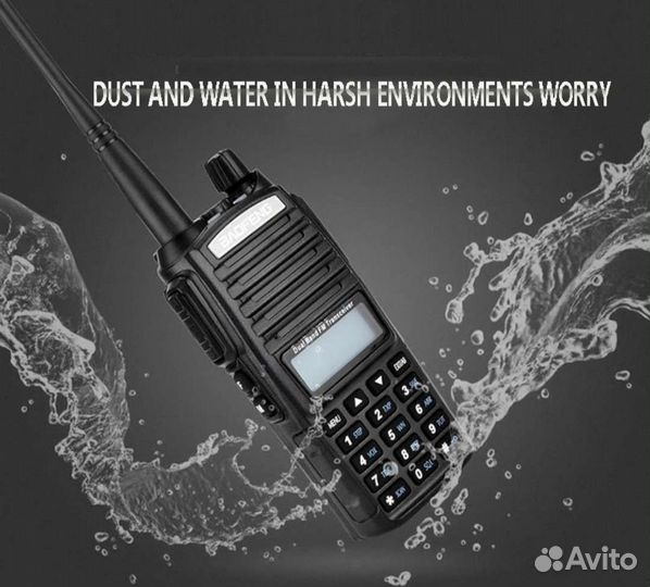 Рация baofeng uv 5r uv82