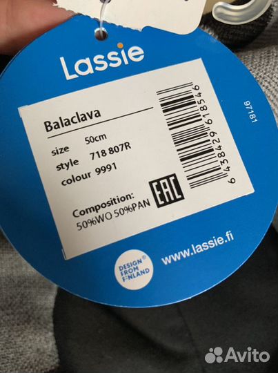 Шапка шлем lassie 50(новая)