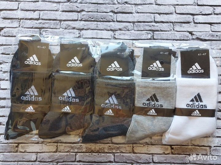 Носки Nike Jordan Adidas Lacoste