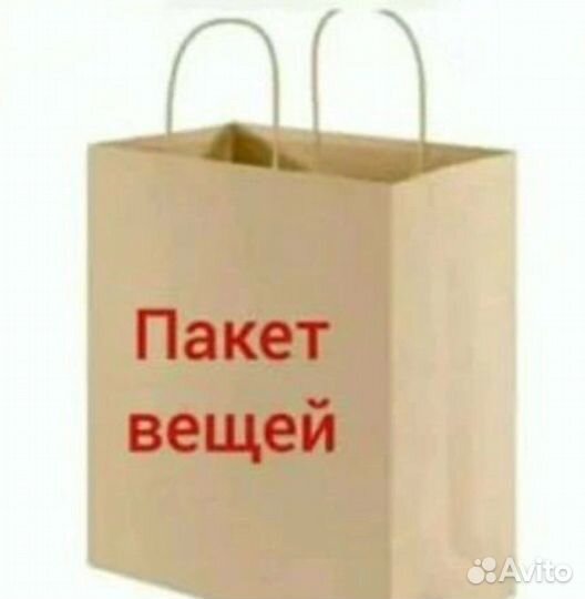 Пакет вещей для девочки 110-128