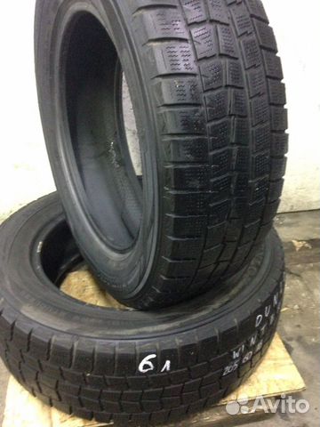 Dunlop Winter Maxx 205/60 R16
