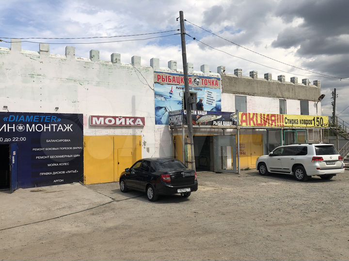 Автосервис, 400 м²