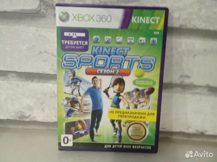 Игра kinect sports 2