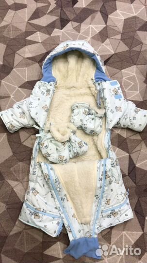 Детский зимний комбинезон