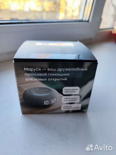 Умная колонка VK Капсула Мини с Марусей