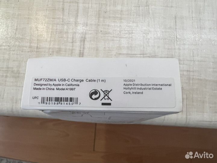 Кабель для iPhone