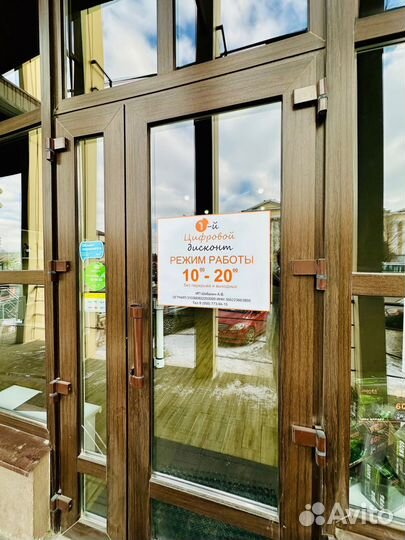 Процессор AMD Ryzen 7 PRO 5750GE