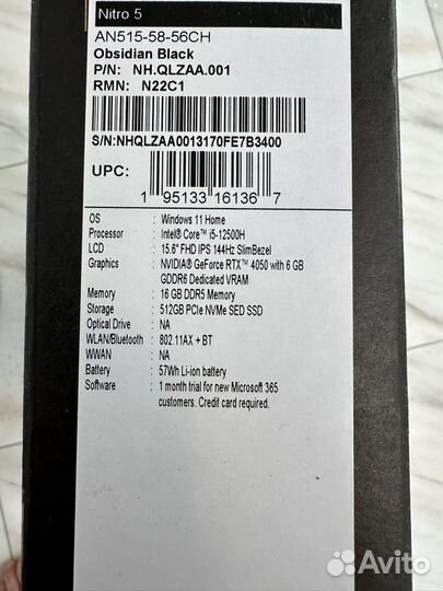 Новый Acer Nitro 5 i5-12500H/16Gb/512Gb/RTX 4050
