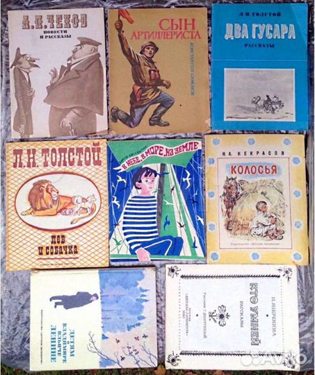Детские книги СССР 90-е современные (5)