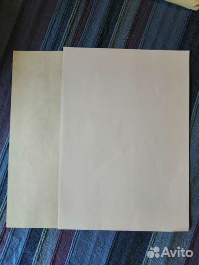 Бумага СССР А4