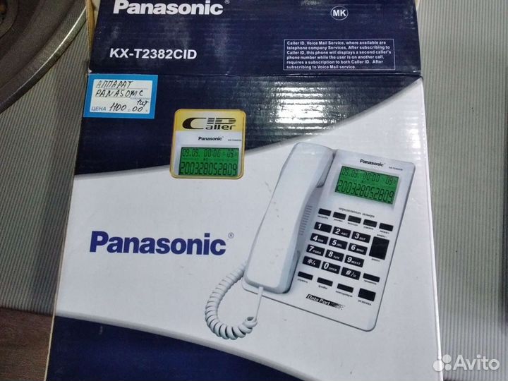 Panasonic kx-t2382cid телефонный аппарат