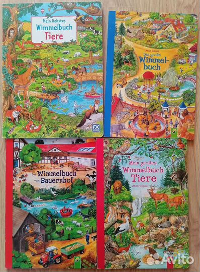 Детские книги