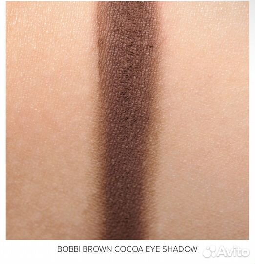 Новые тени Bobbi Brown cocoa 13 коричневые