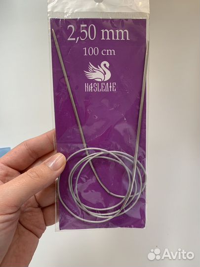 Спицы для вязания круговые