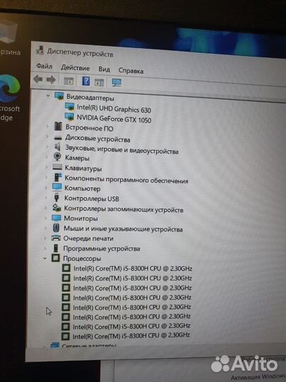 Игровой Core i5. GTX 1050 4гб. ssd128+ssd512