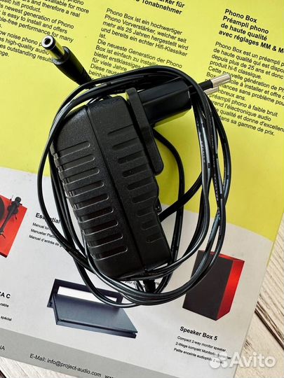 Фонокорректор Pro-Ject Phono Box MM/MC