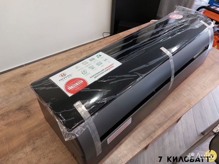 Сплит-система Royal Clima Nero 12 на 35 м.кв