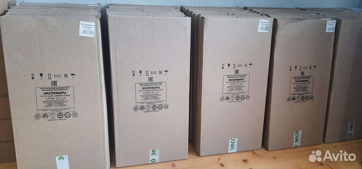 Кварцевые обогреватели эксо 380W,500W,620W (новые)