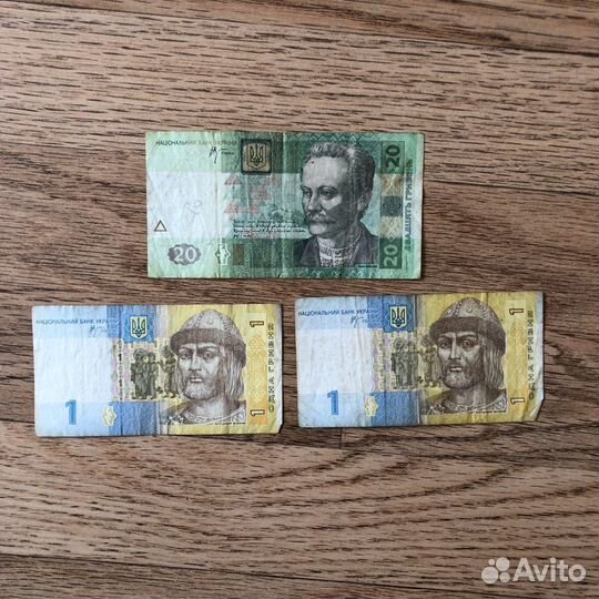 Банкноты различных стран