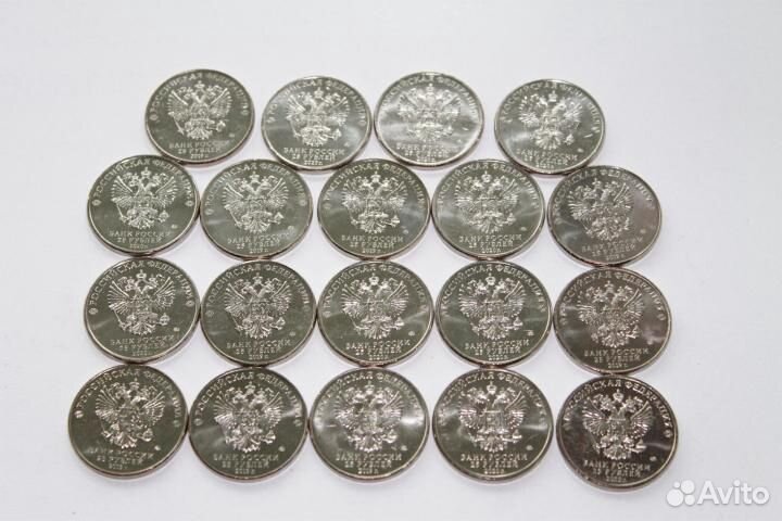 25 рублей 2019г. Оружие победы 1-2-3 Выпуск